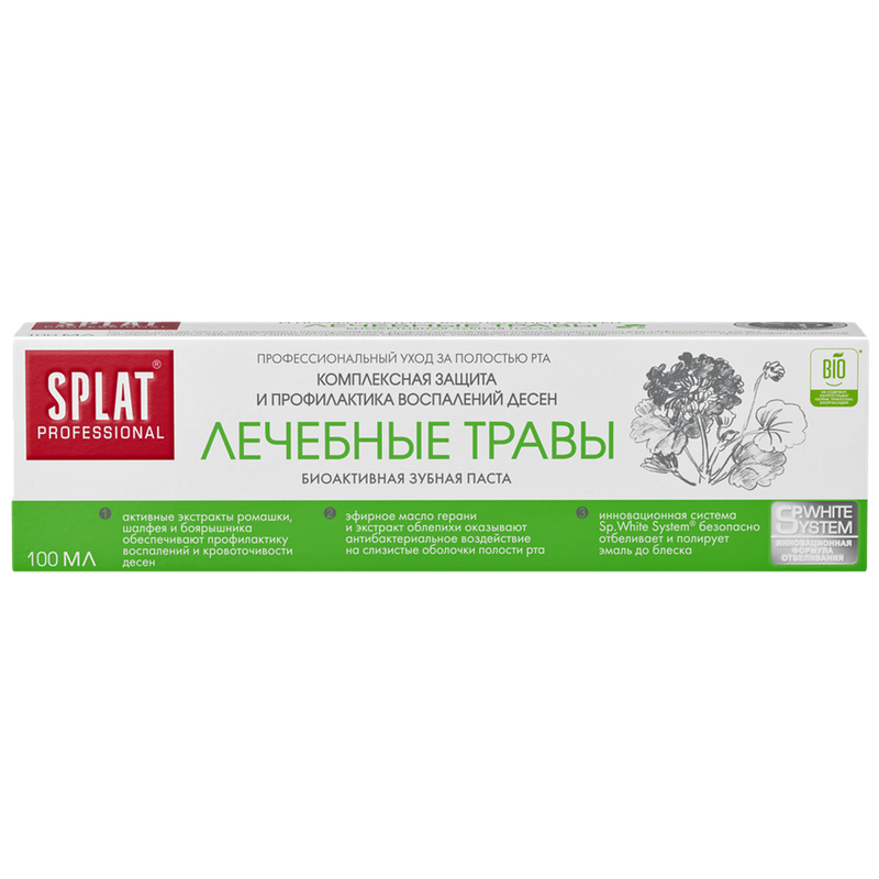 Зубная паста Splat Professional Лечебные травы, 130 г Зубная паста Splat Professional Лечебные травы, 130 г