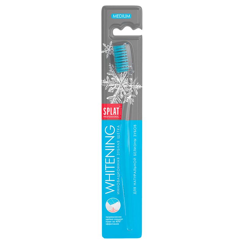 Зубная щётка Splat Professional Whitening средняя