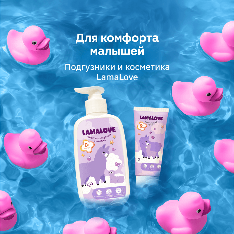Нежность в каждом прикосновении