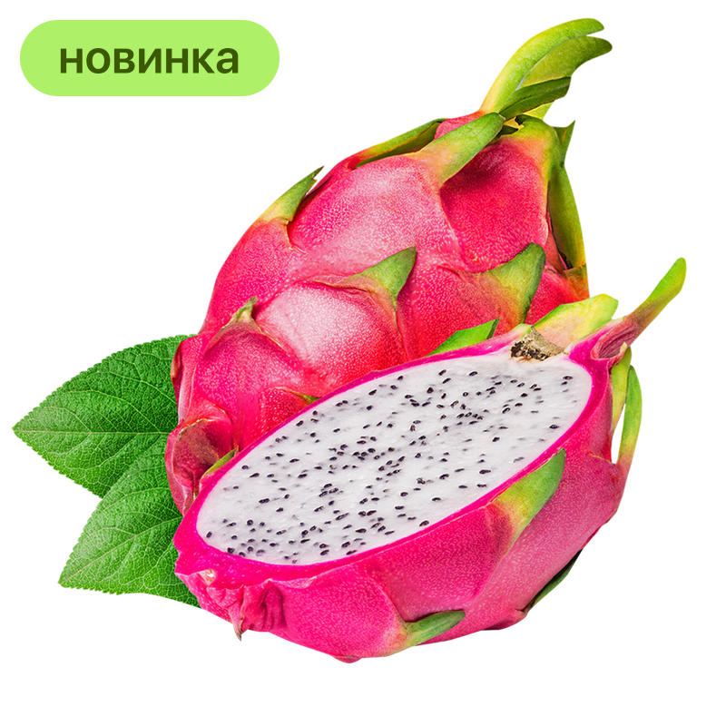 Питахайя, 1 кг