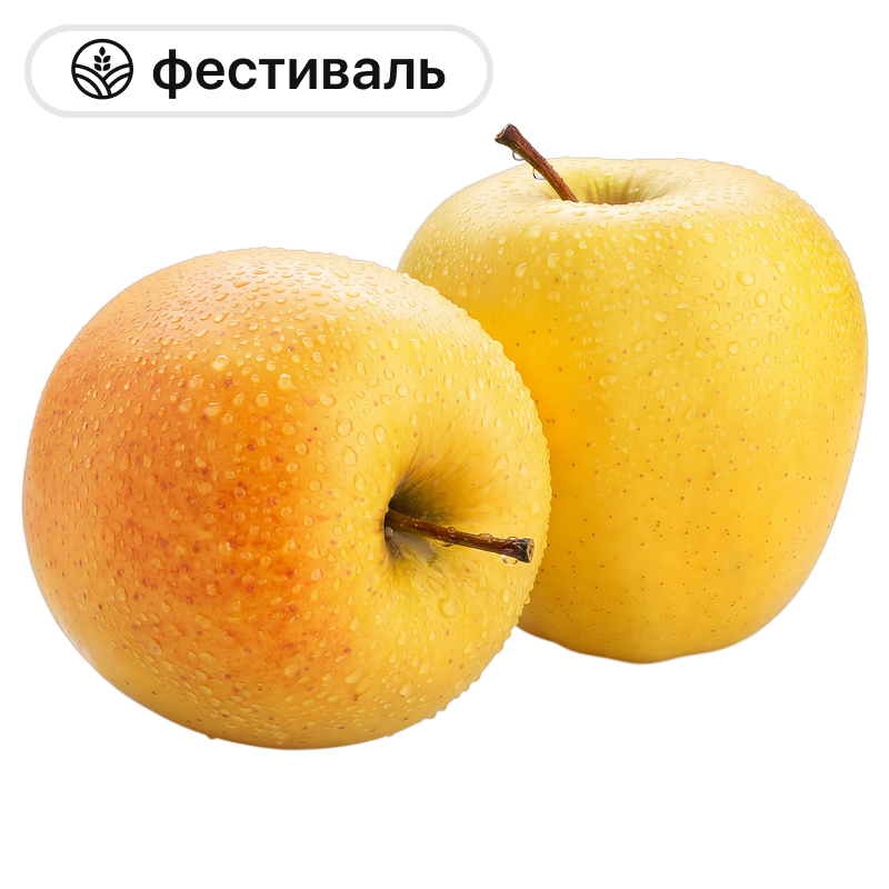 Яблоки Голден, 1 кг Яблоки Голден, 1 кг
