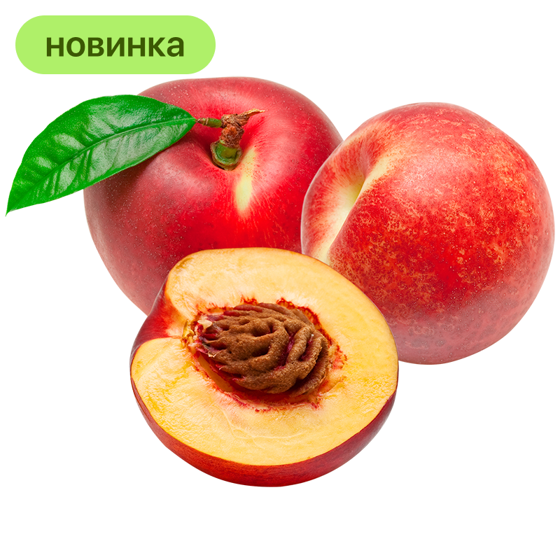 Нектарины, 1 кг