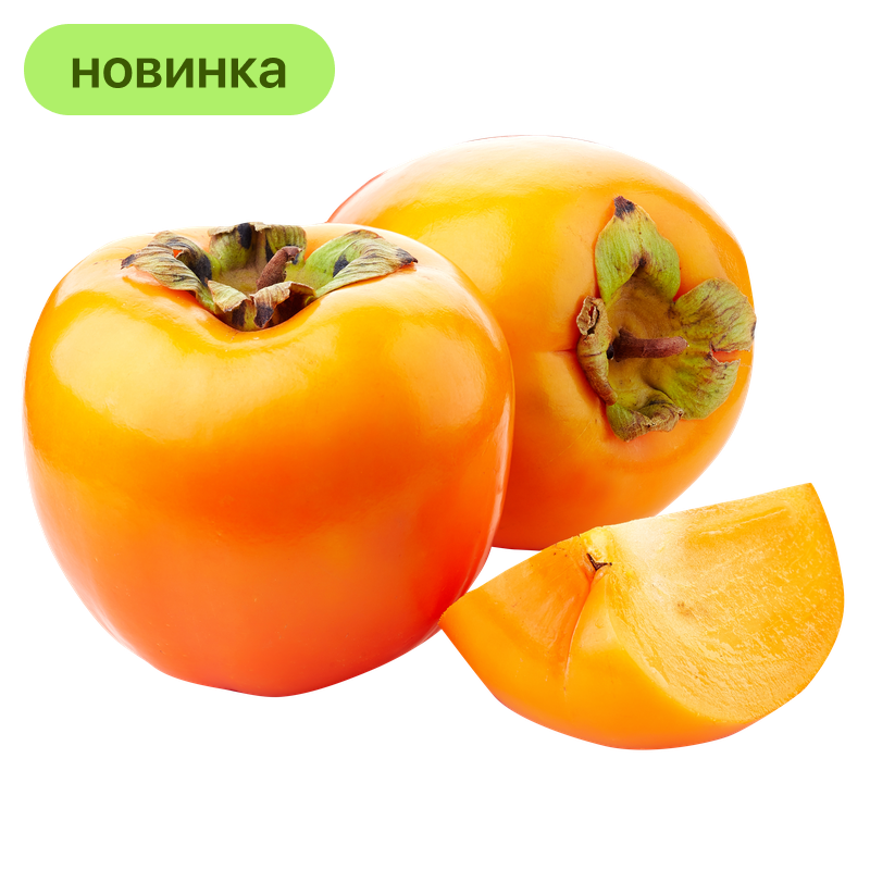Хурма, 1 кг Хурма, 1 кг