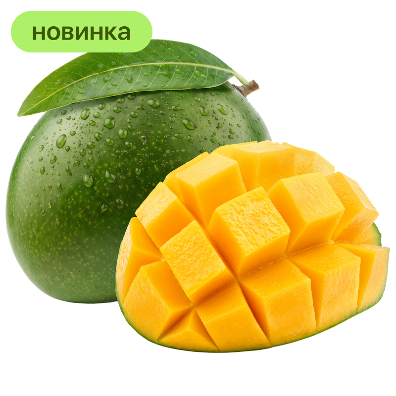 Манго, 1 кг