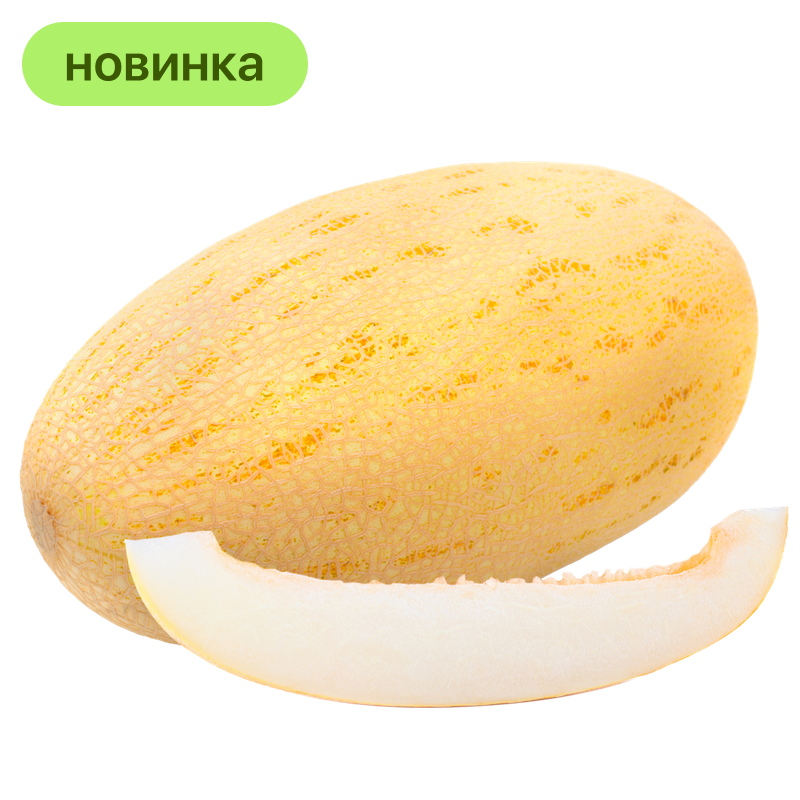Дыня Торпеда, 1 кг