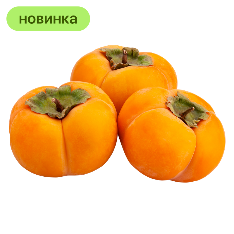 Хурма Инжирная, 1 кг Хурма Инжирная, 1 кг