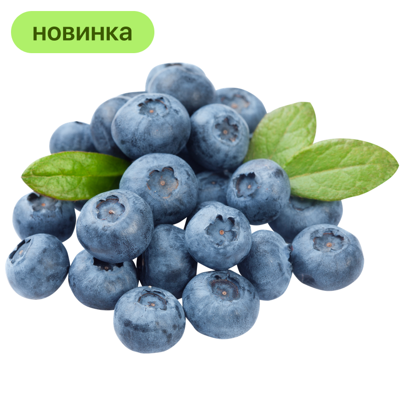 Голубика, 125 г