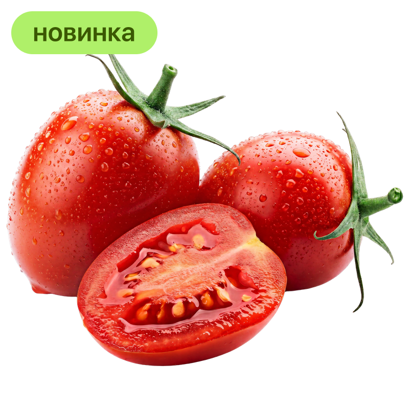 Томаты сливовидные, 1 кг