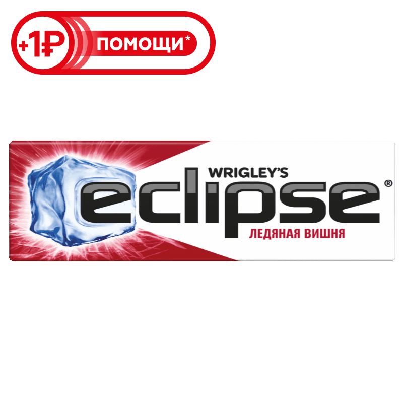 Жевательная резинка Eclipse Ледяная вишня, 13,6 г 