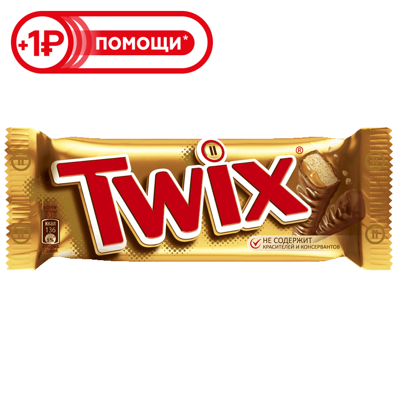 Батончик Twix шоколадный с карамелью, 55-58 г 