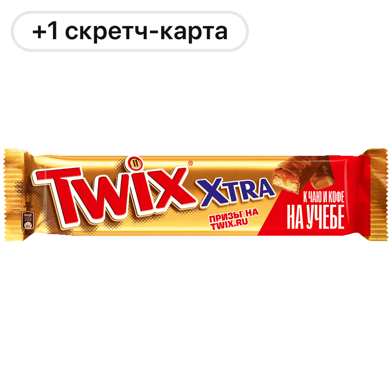 Шоколадный батончик Twix, в ассортименте, 55-82 г
