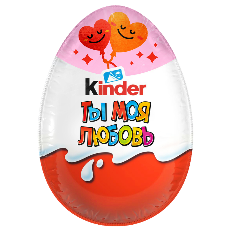 Яйцо шоколадное Kinder Сюрприз
