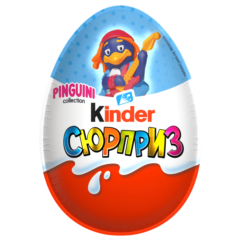 Шоколадное яйцо Kinder для Девочек, 20 г Шоколадное яйцо Kinder для Девочек, 20 г