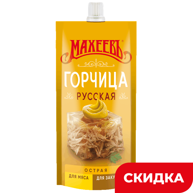 Горчица Махеевъ русская, 140 г