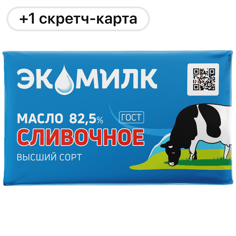 Масло сладко-сливочное Экомилк традиционное несоленое 82,5%, 180 г