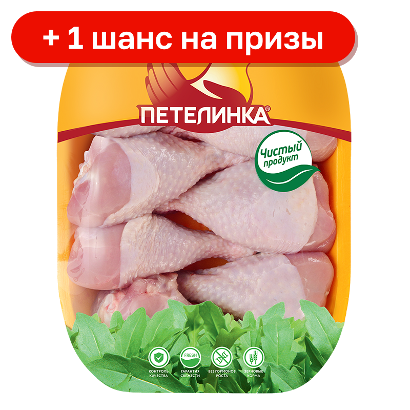 Голень Петелинка охлажденная, 1 кг