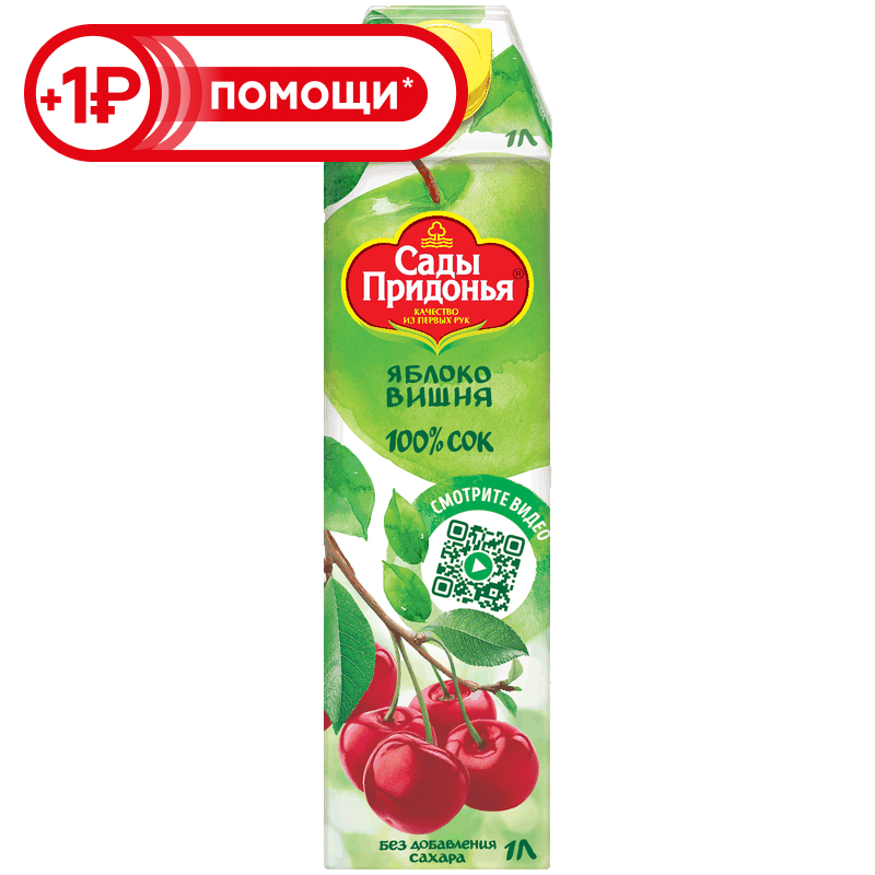 Сок Сады Придонья яблоко-вишня, 1 л