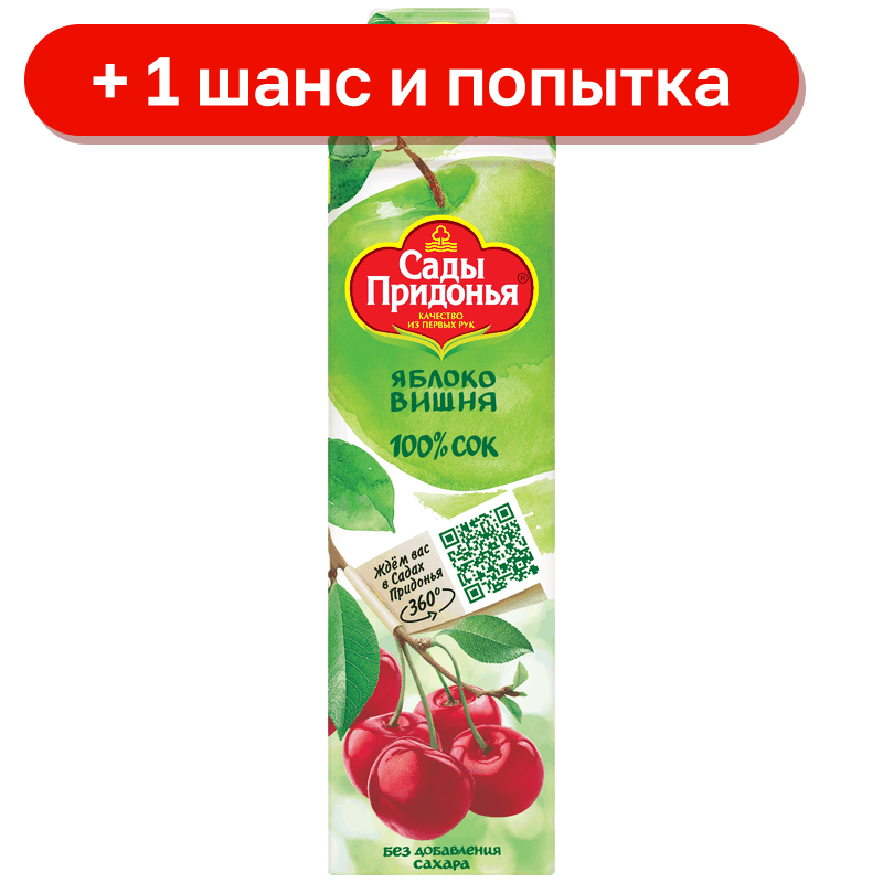 Сок Сады Придонья яблочно-вишневый, 1 л