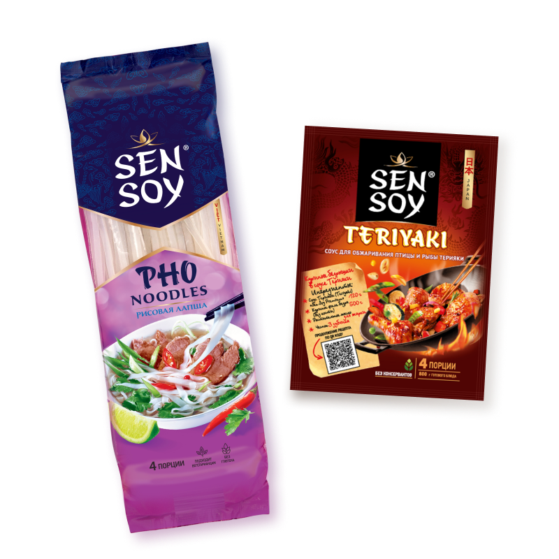 Скидка на соусы и ингридиенты для суши Sen Soy