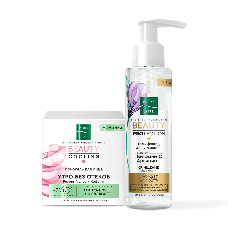 Средства для ухода за кожей Pure line