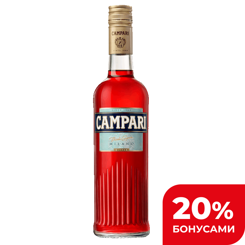 Аперитив Кампари Биттер, 25% 0,5 л