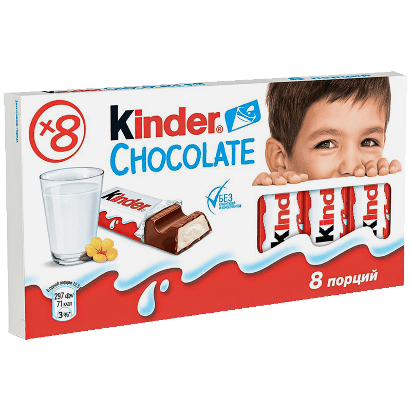Шоколад Kinder Chocolate с молочной начинкой, 100 г