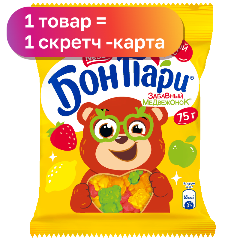 Мармелад жевательный Бон Пари, в ассортименте, 75 г