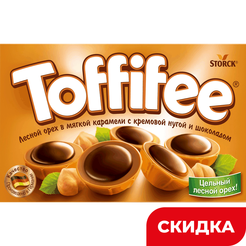 Шоколадные конфеты Toffifee, 125 г