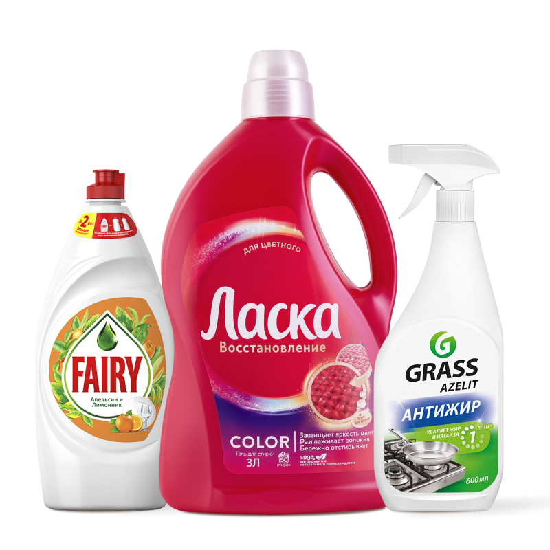 Чистый дом с выгодой