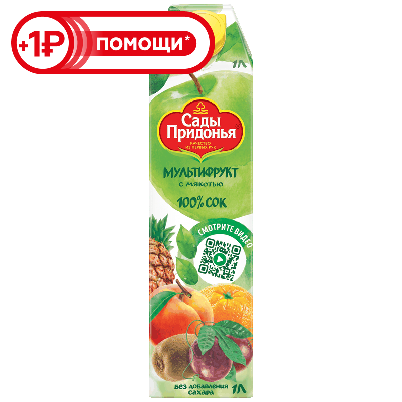 Сок Сады Придонья мультифрукт, 1 л