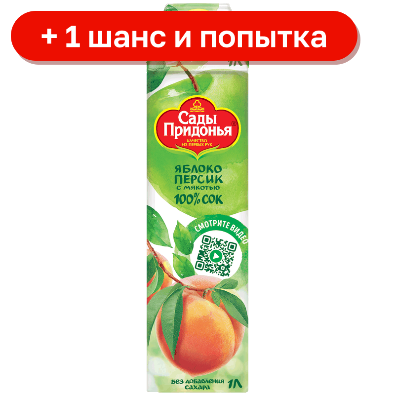 Сок Сады Придонья ябл-персик, 1 л