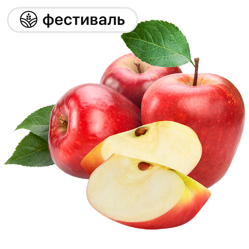 Яблоки красные, 1 кг