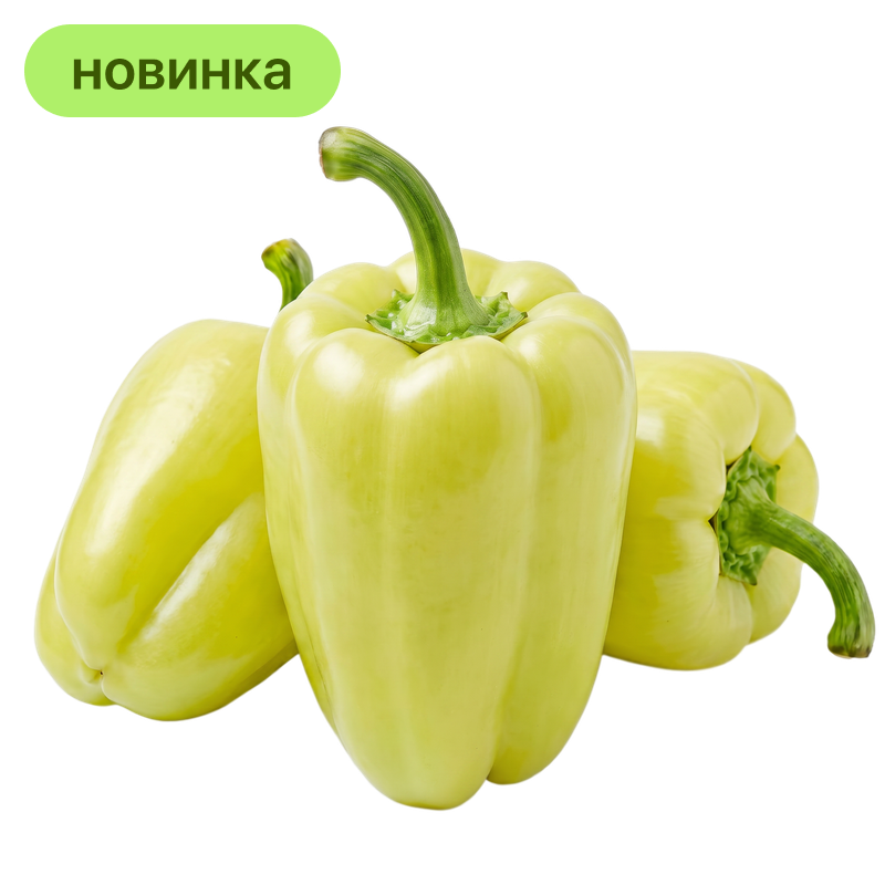 Перец болгарский, 1 кг
