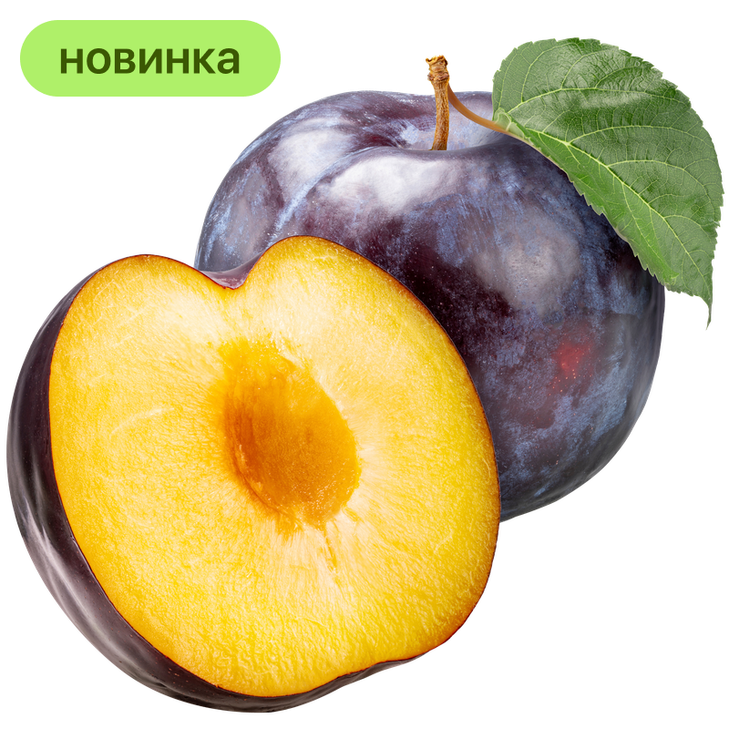 Слива круглая, 1 кг