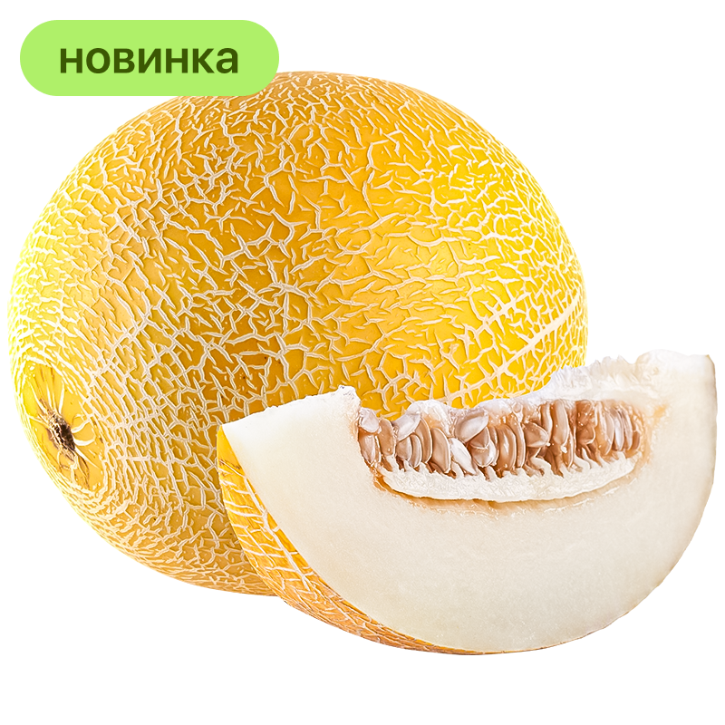 Дыня, 1 кг