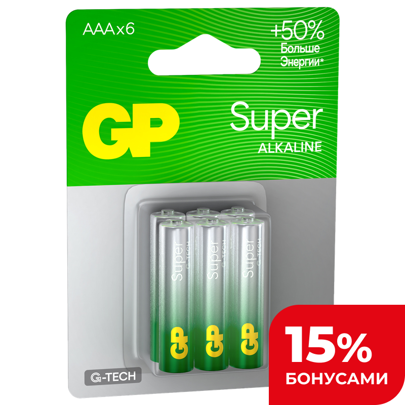Батарейки GP Super ААА, 6 шт