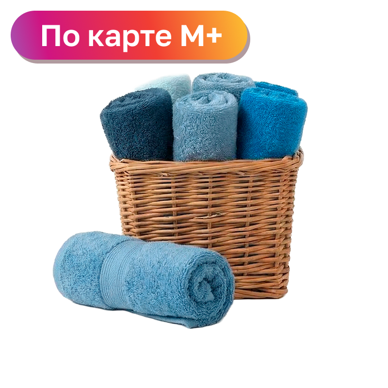 Домашний текстиль