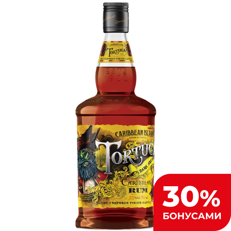 Ром выдержанный Tortuga Dark Anejo 37.5%, 700 мл
