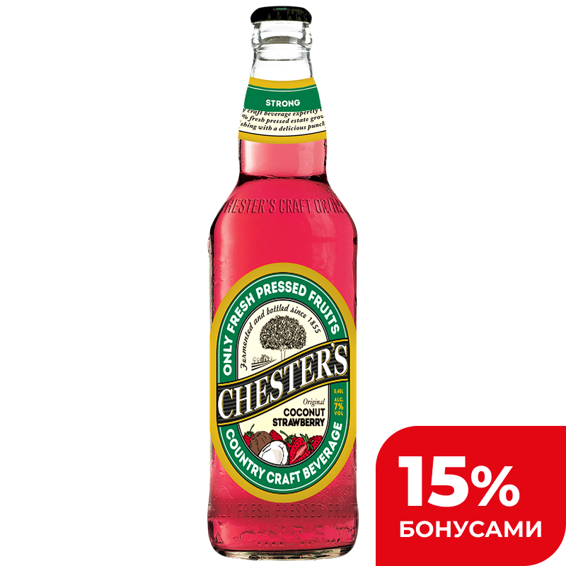 Напиток пивной Chesters оригинальный кокос-клубника, 0,45 л