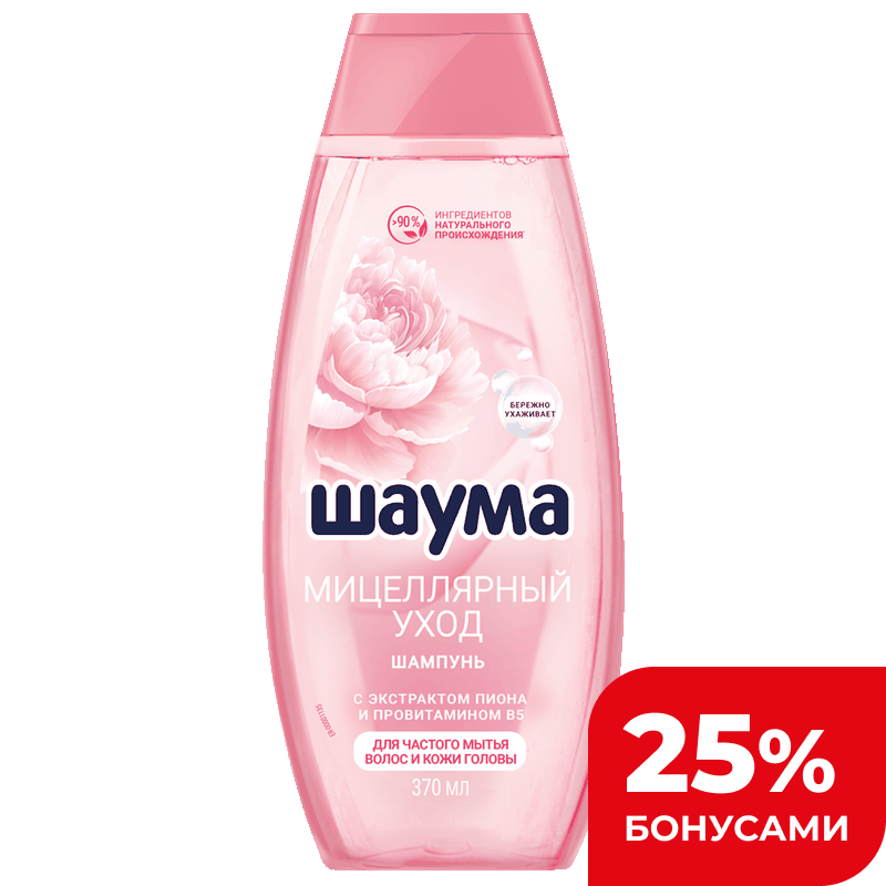 Шампунь Шаума Мицеллярный уход, 370 мл