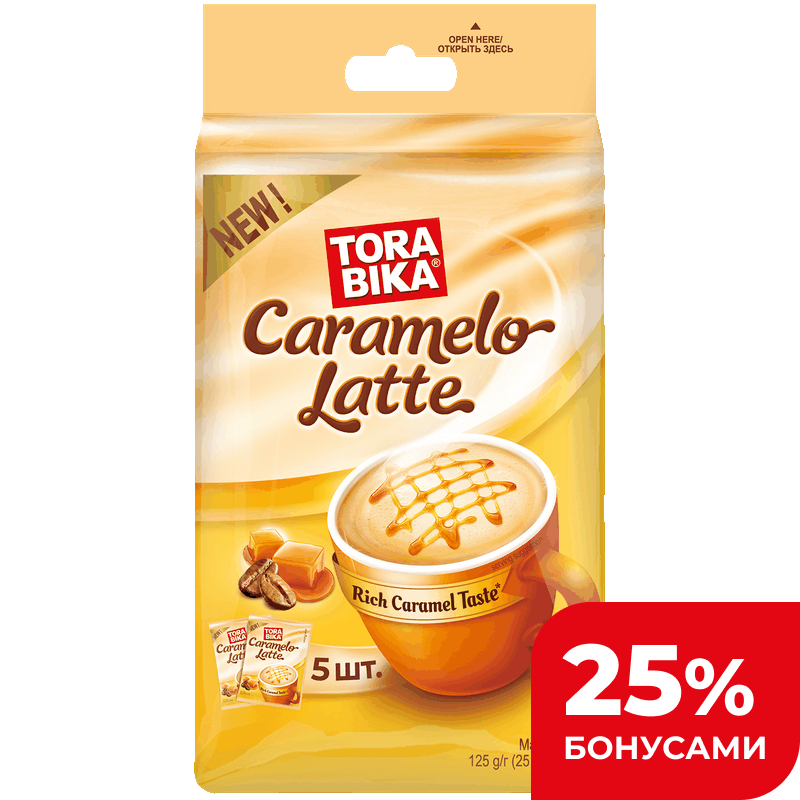 Кофейный напиток Torabika Caramelo Latte, 5х25 г
