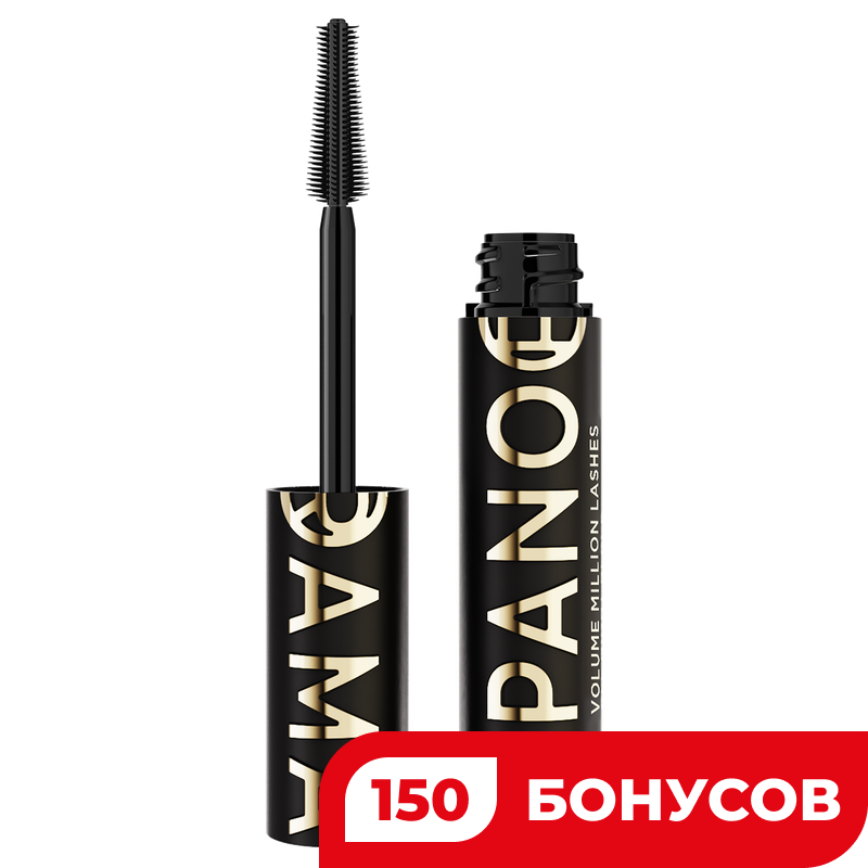 Тушь для ресниц Loreal Vml Panorama All Night Black, 9,9 мл