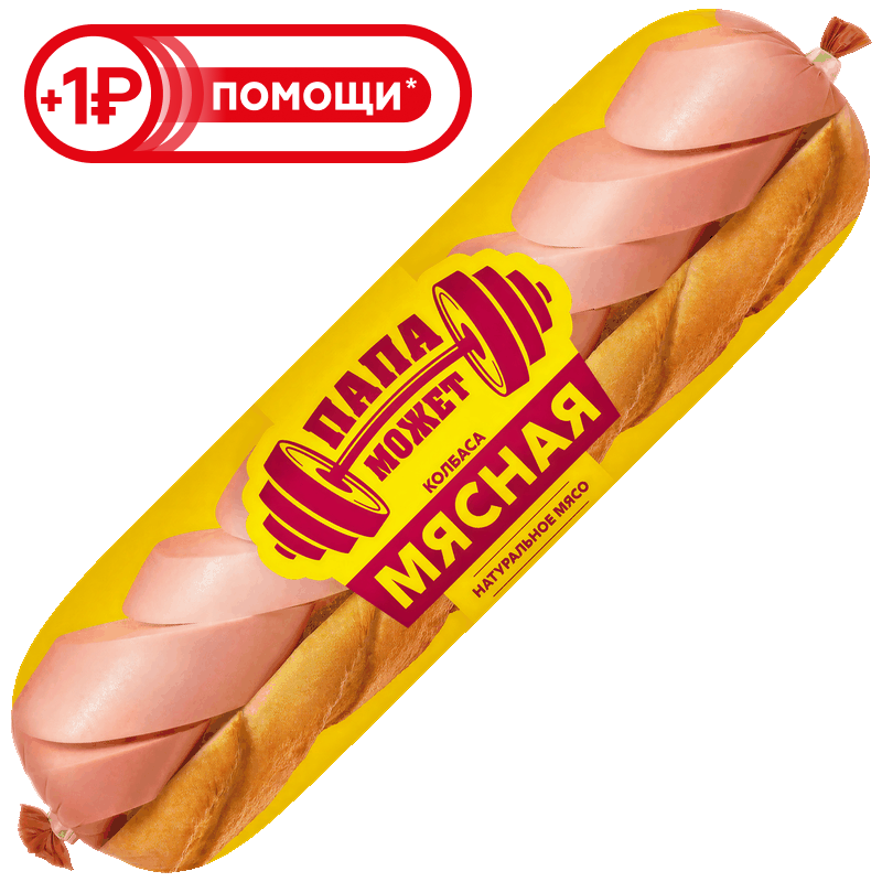 Колбаса Папа может Мясная вареная, 700 г