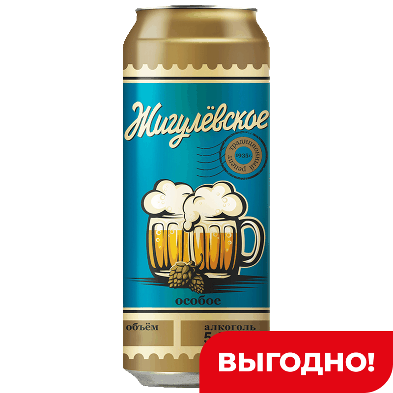 Пиво светлое Жигулевское Особое пастеризованное фильтрованное ж/б 5,2%, 0,45 л