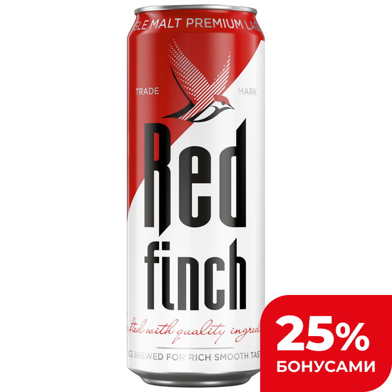 Пиво Red Finch светлое фильтрованное пастеризованное 4,4%, 0,45 л