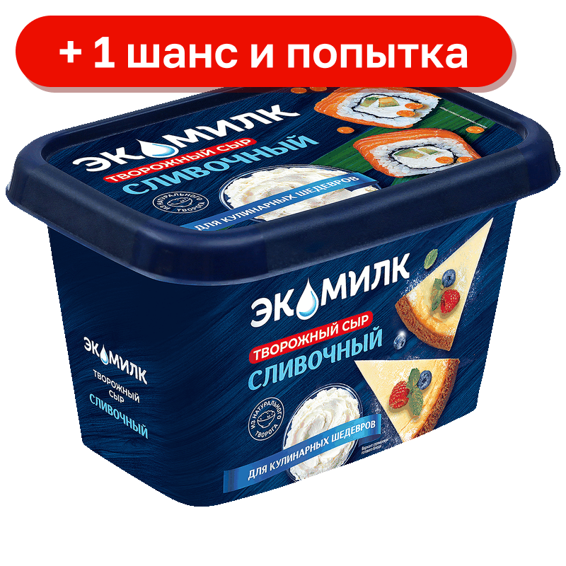 Сыр творожный Экомилк 60%, 350 г