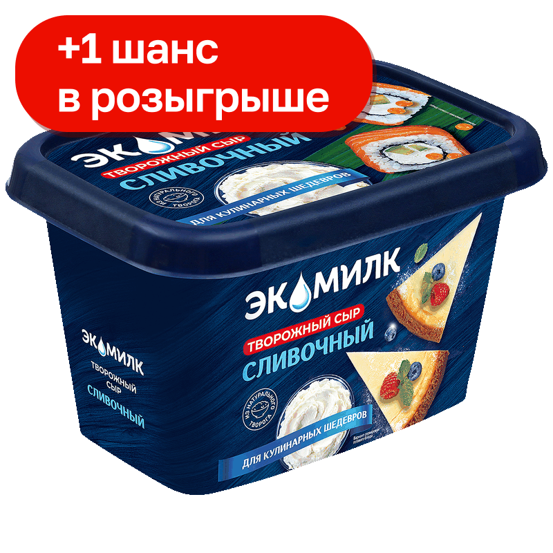 Сыр творожный Экомилк 60%, 350 г