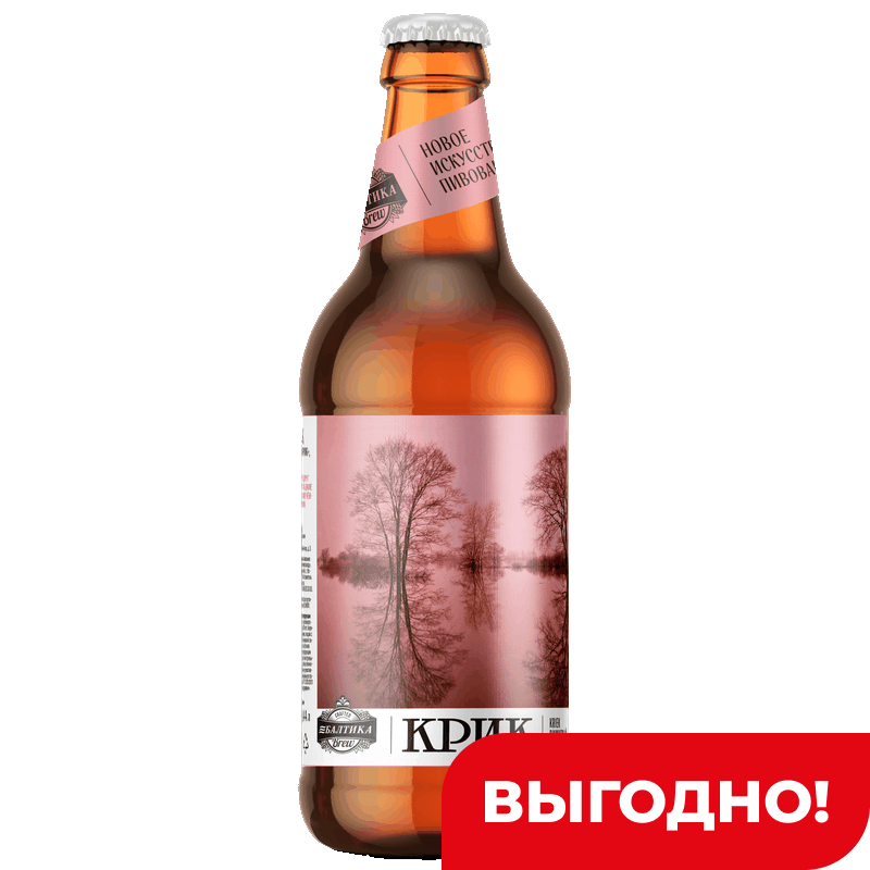 Пивной напиток Балтика Брю Крик паст 5,1%, 0,44 л