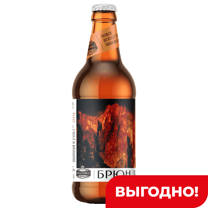 Пиво Балтика Брю Брюн темное фильтрованное пастеризованное 6,5%, 0,44 л