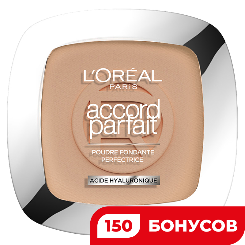 Пудра Loreal Accord Parfait 3R, 9 г